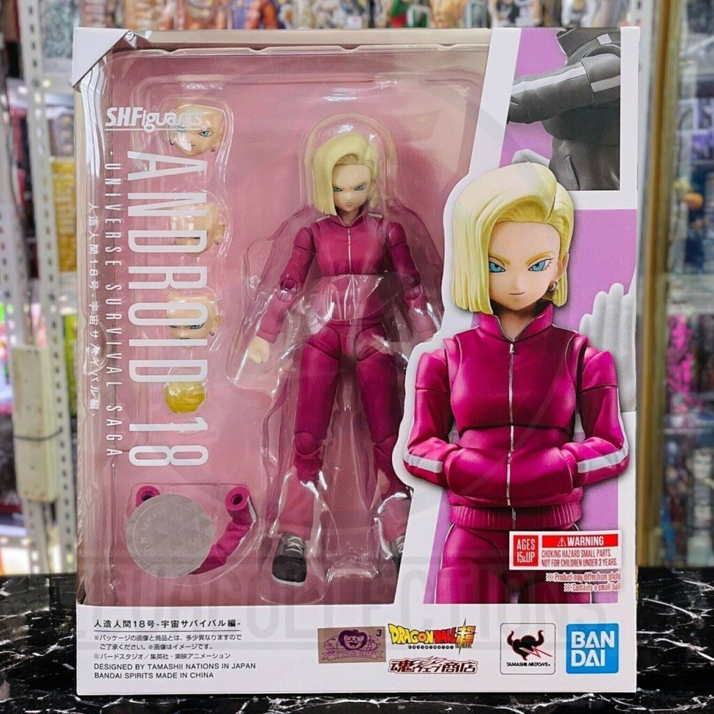 Android 18 Universal Survival Saga LE