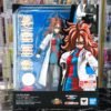 Android 21 Lab Coat Ver. LE