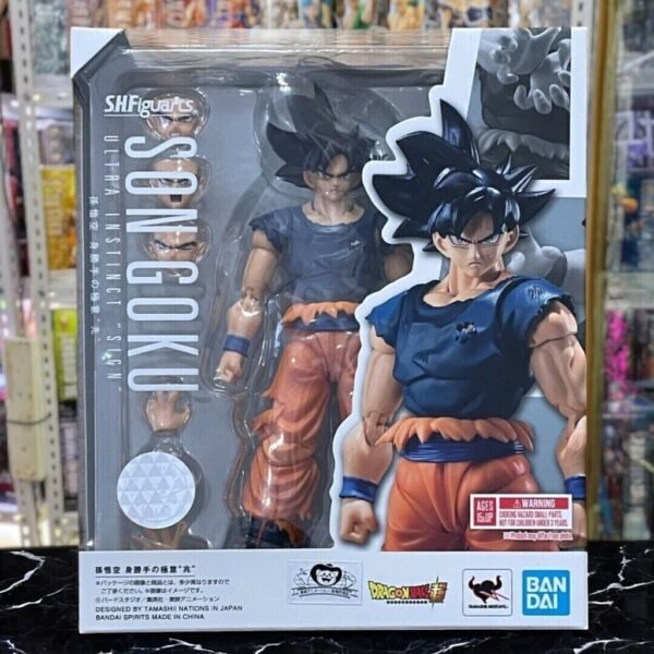 Goku Ultra Instinct "Sign" (Tamashii Exclusive)