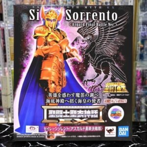 Sorrento Siren (Asgard Final Battle Ver.)