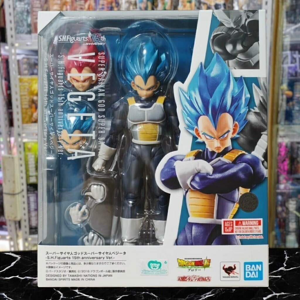 Vegeta SSGSS (S.H.Figuarts 15th anniversary)