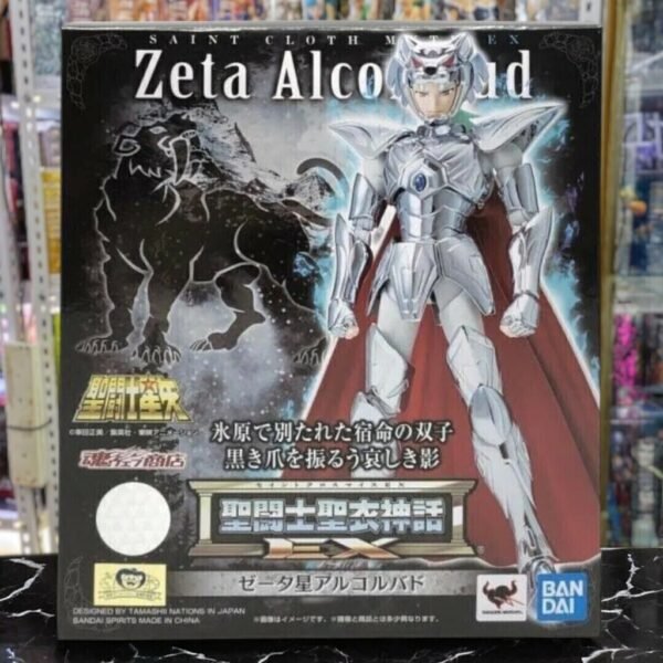 Zeta Alcor Bud LIMITED EDITION