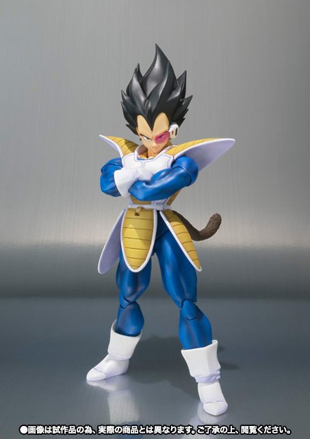 Vegeta Scouter 2.0