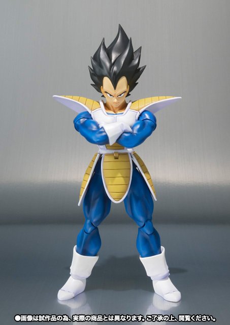 Vegeta Scouter 2.0