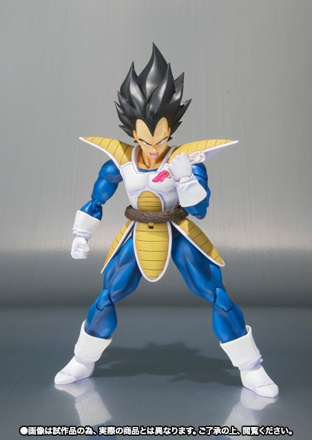 Vegeta Scouter 2.0