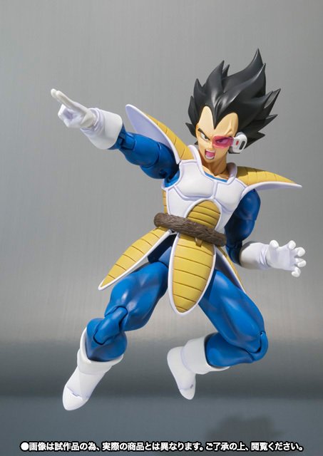 Vegeta Scouter 2.0