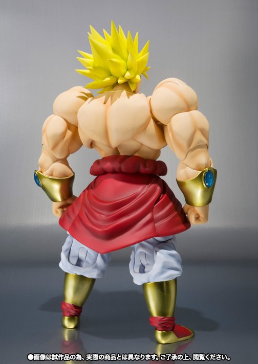 Broly LE 2014