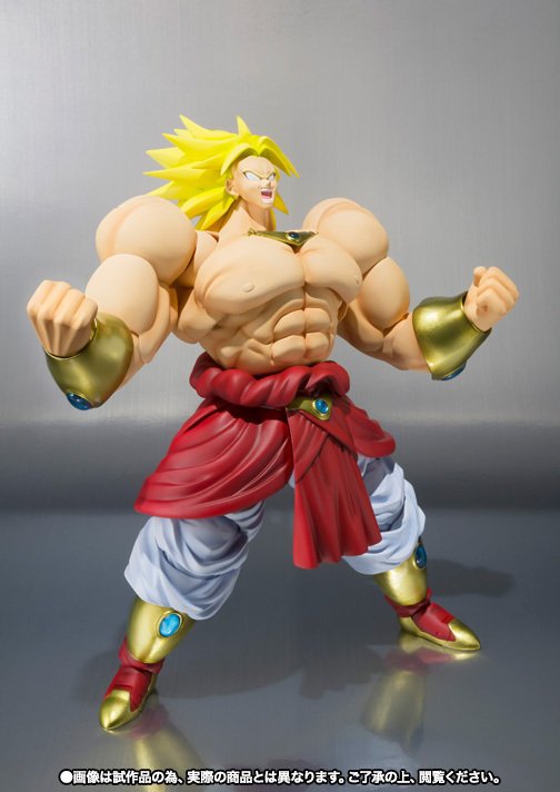 Broly LE 2014