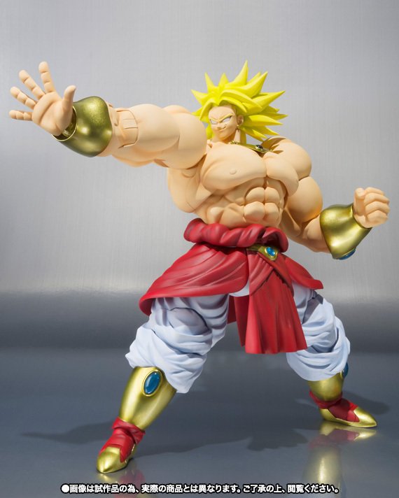 Broly LE 2014