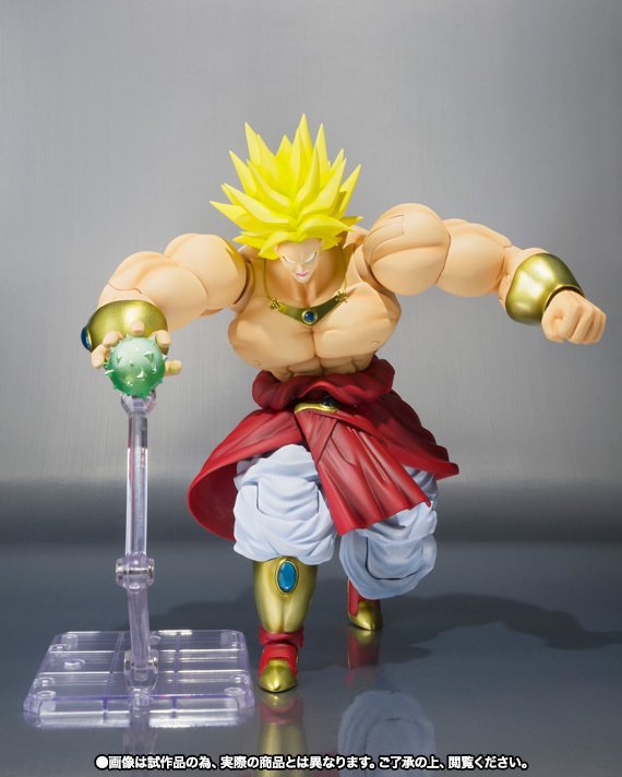 Broly LE 2014