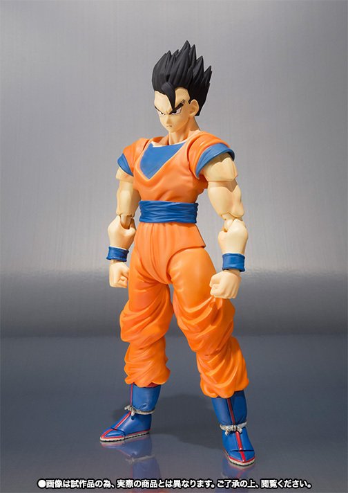 Son Gohan Ultimate