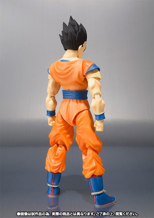 Son Gohan Ultimate