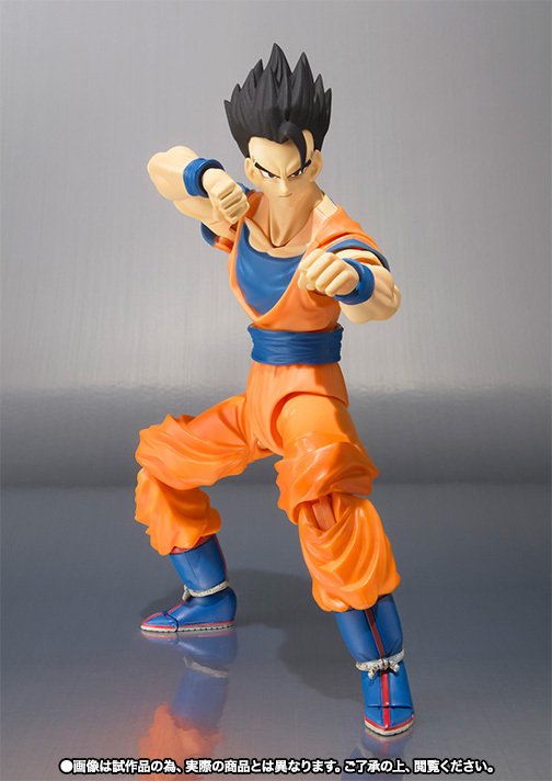 Son Gohan Ultimate