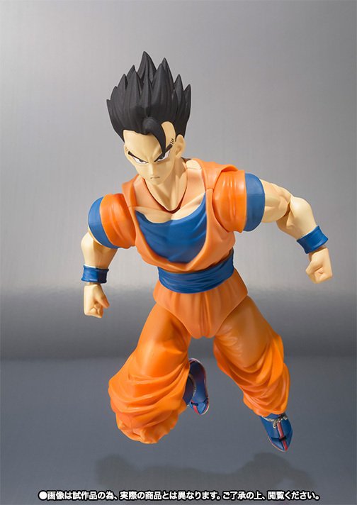 Son Gohan Ultimate