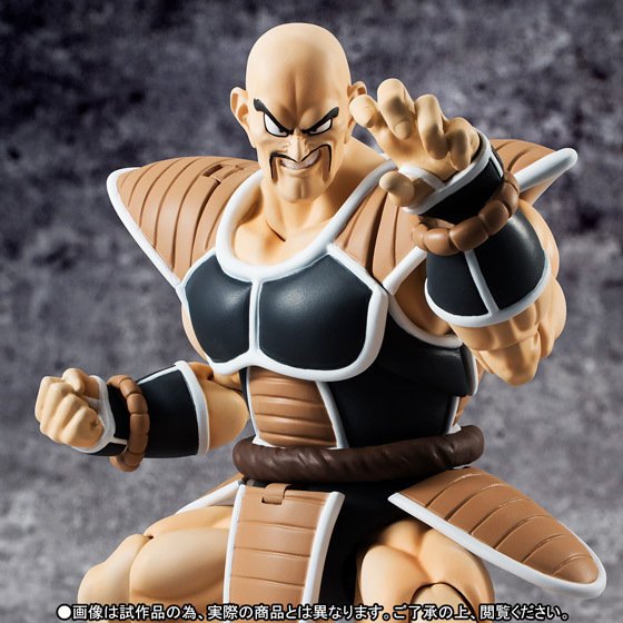 Nappa LE