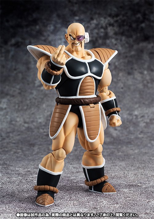 Nappa LE