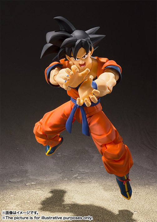 Goku ROE (A Saiyan Raised on Earth)