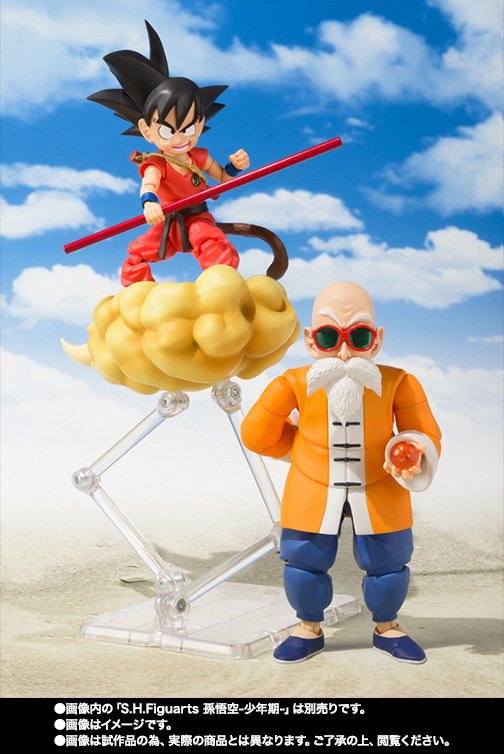 Roshi Kame-Sennin