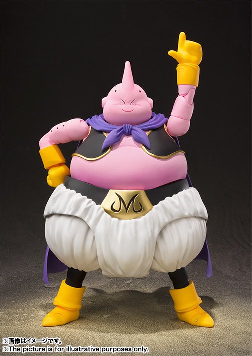 Majin Boo (GOOD)