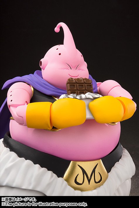 Majin Boo (GOOD)