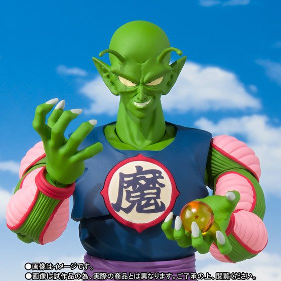 Piccolo Daimao LE