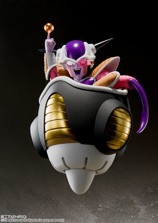 Frieza 1st Form & Pod