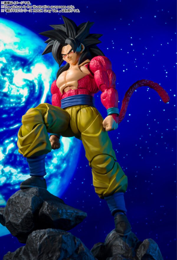 Goku SSJ4