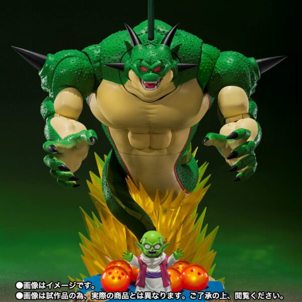 Porunga & Dende - Luminous Dragon Ball Set